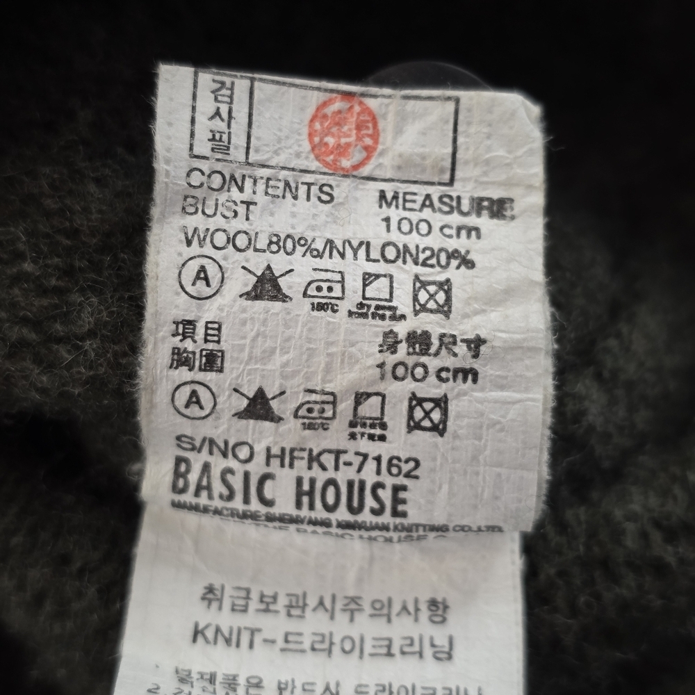 Basic House Hendrix Wool Blend Henley Sweater Gre… - image 7